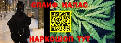 a pvp Беслан