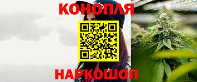 jwh Абинск