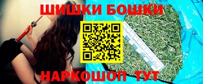 a pvp Беслан