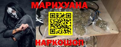 мефедрон VHQ Азнакаево