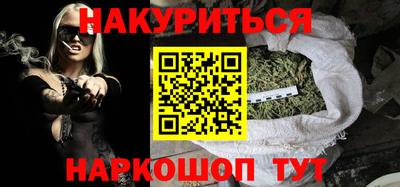 метадон Берёзовский