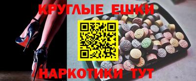 метадон Берёзовский