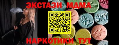 a pvp Беслан