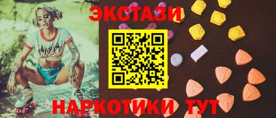 метадон Берёзовский