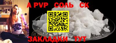 метадон Берёзовский