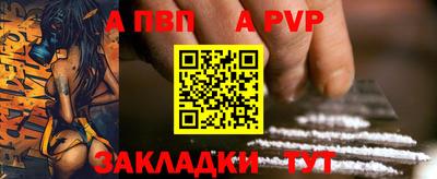 скорость Азнакаево