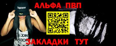 скорость Азнакаево