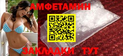 метадон Берёзовский