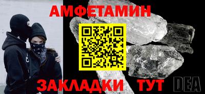 скорость Азнакаево