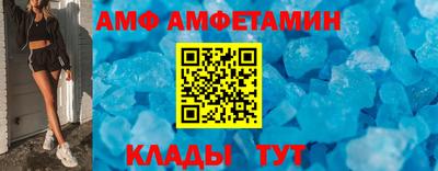 метадон Берёзовский