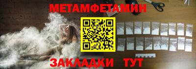 скорость Азнакаево