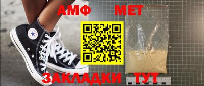 гашиш Абакан