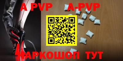 метадон Берёзовский