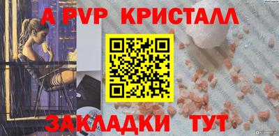 метадон Берёзовский