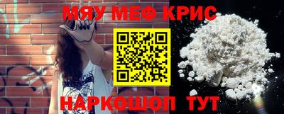 a pvp Беслан
