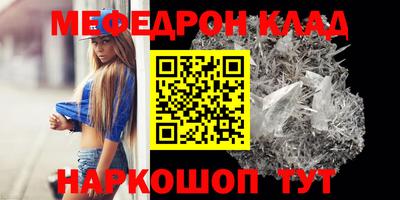 a pvp Беслан