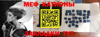 соль курить ск Абинск