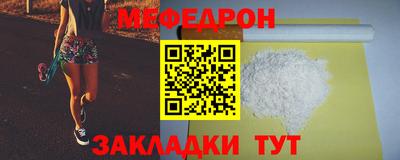 скорость Азнакаево