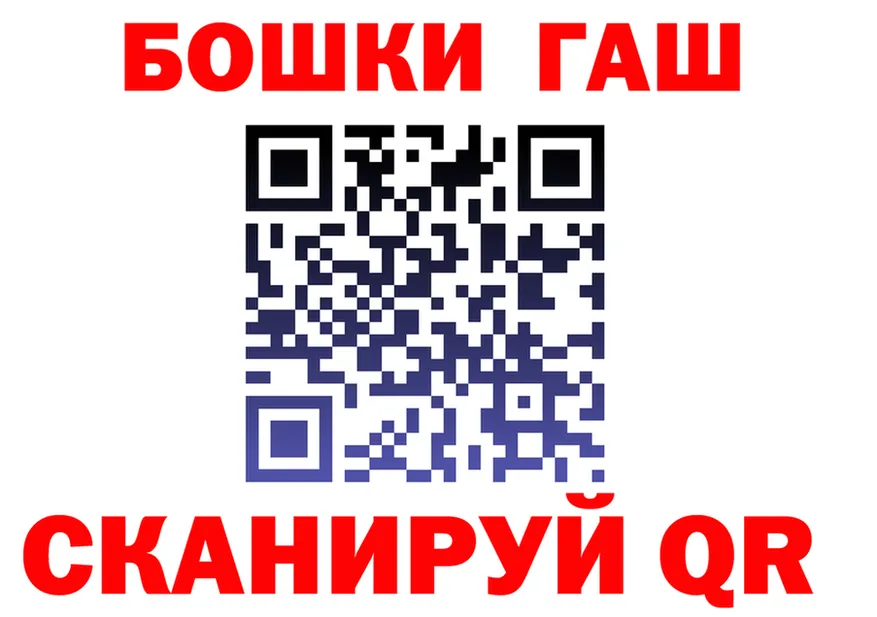 МЕФ 4 MMC зеркало мориарти omg Шахты