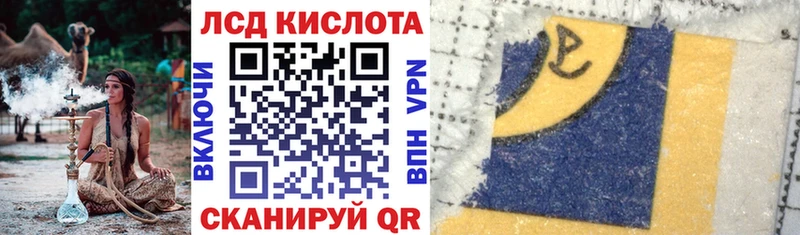 ссылка на мегу как зайти  Шахты  Марки N-bome 1,5мг 