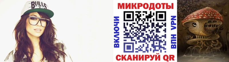 как найти   Шахты  даркнет наркотические препараты  Галлюциногенные грибы MAGIC MUSHROOMS 