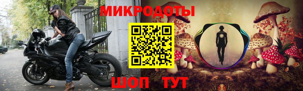 Шахты  Конопля  НБОМе  ГАШ  Вход с VPN  КОКАИН  Мефедрон кристаллы 